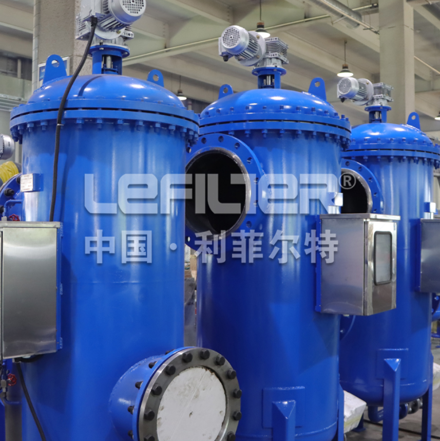 自清洗過(guò)濾器的工作原理和參數(shù)