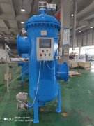 重力雜質刷式自清洗過濾器工作原理及優(yōu)勢